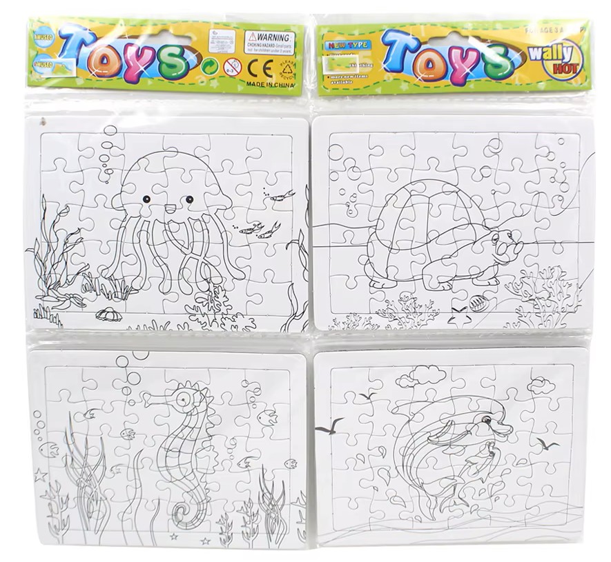 Animals Puzzle (12 pc)