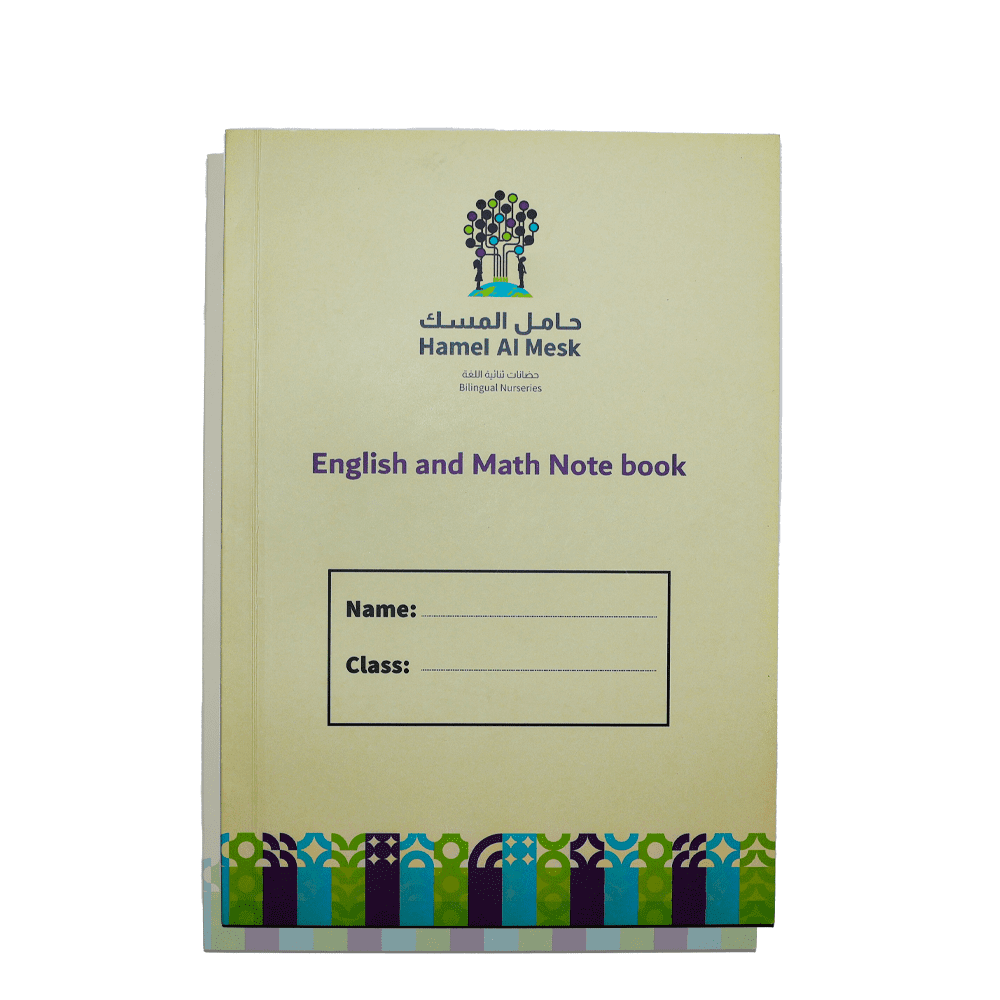 English and Math Note book (Pre KG )