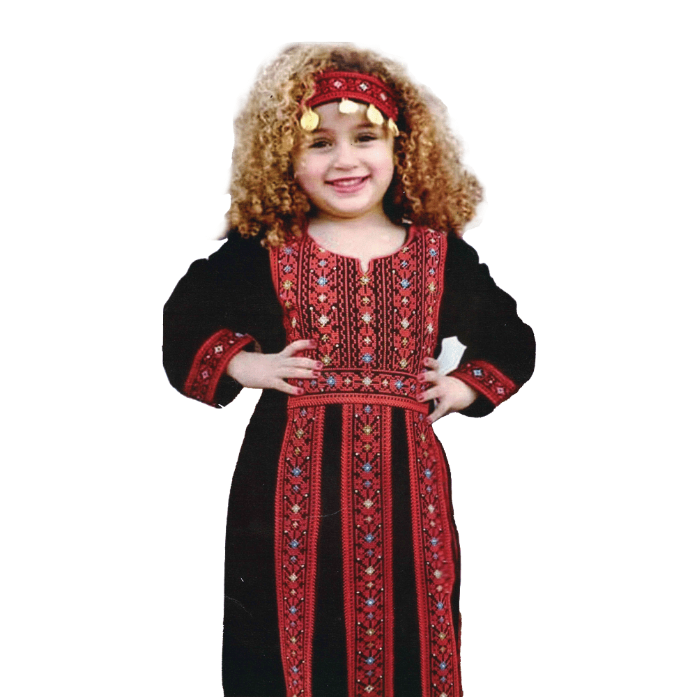 ملابس سوريا (بنت)