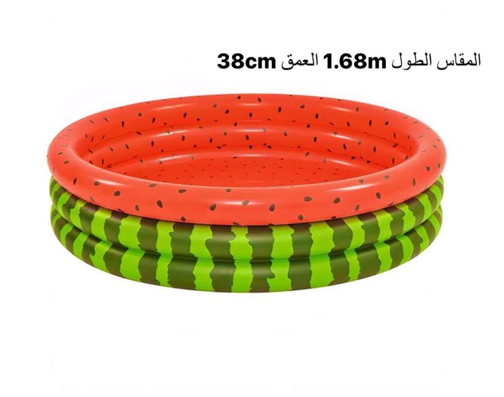 مسبح اطفال شكل البطيخ