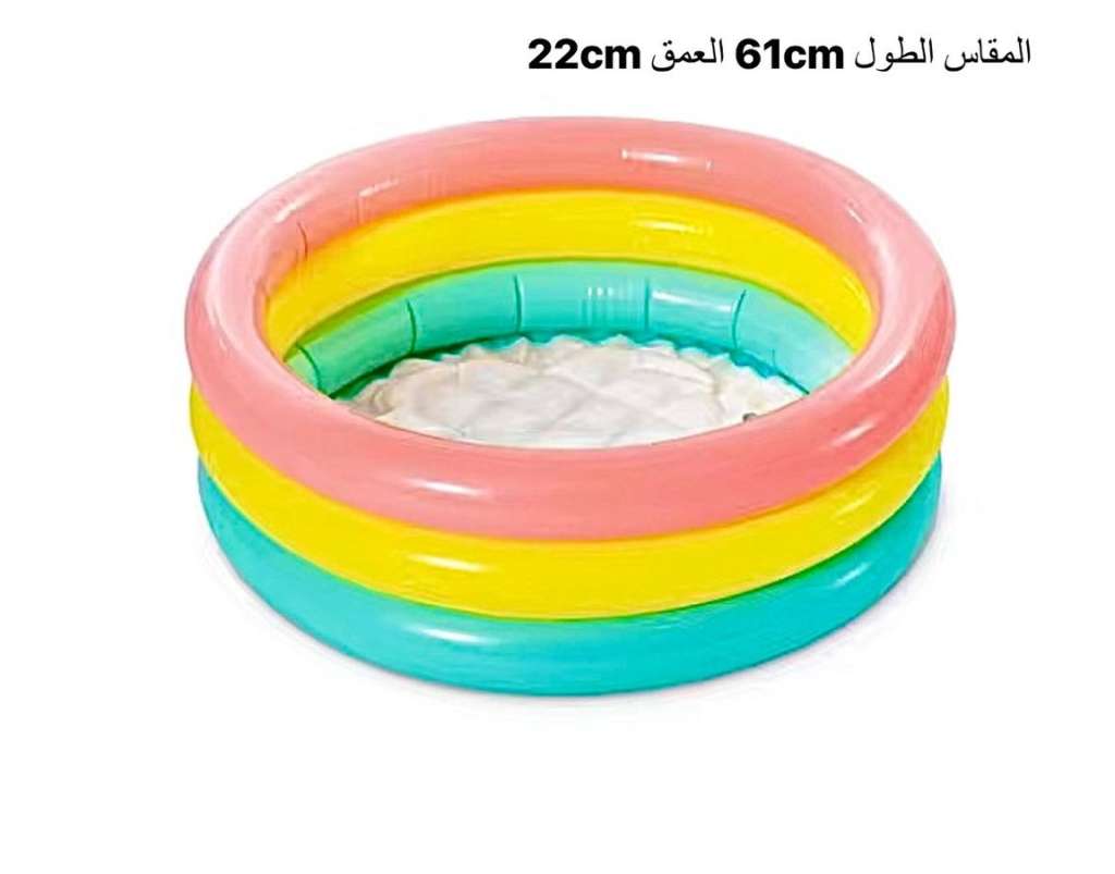 مسبح دائري